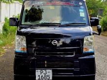 https://riyasewana.com/uploads/nissan-nv100-every-141513056866.jpg
