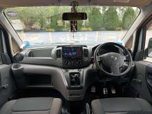 https://riyasewana.com/uploads/nissan-nv200-1052056306.jpg