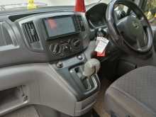 https://riyasewana.com/uploads/nissan-nv200-2013-111184012122.jpg