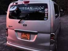 https://riyasewana.com/uploads/nissan-nv200-2015-1510371212464.jpg
