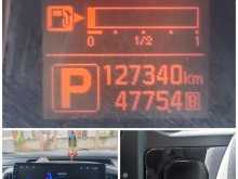 https://riyasewana.com/uploads/nissan-nv200-2015-77482712033.jpg