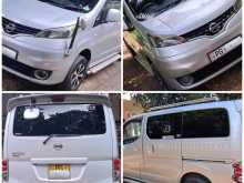 https://riyasewana.com/uploads/nissan-nv200-2914205522993.jpg