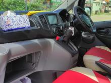 https://riyasewana.com/uploads/nissan-nv200-311174710035.jpg