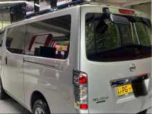 https://riyasewana.com/uploads/nissan-nv350-1414363622642.jpg