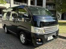 Nissan NV350 2013 Van