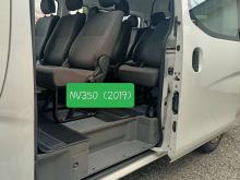 https://riyasewana.com/uploads/nissan-nv350-wide-112055266894.jpg