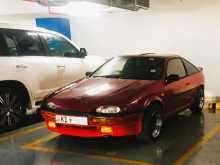 Nissan NX CCoupe 1992 Car