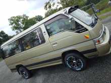 https://riyasewana.com/uploads/nissan-original-vx-221516064012.jpg