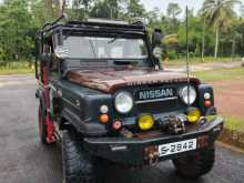 Nissan Patrol 1968 SUV
