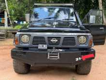 Nissan Patrol 1984 SUV