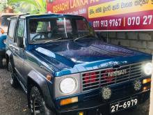 Nissan Patrol 1980 SUV