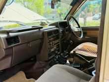 https://riyasewana.com/uploads/nissan-patrol-y60-1991-1420132712453.jpg