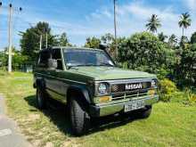 Nissan Patrol 1985 SUV