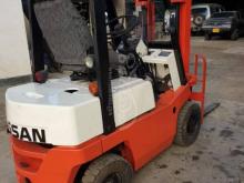 Nissan Porklift 2004 Heavy-Duty