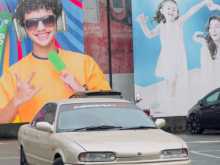 Nissan Presea 1991 Car