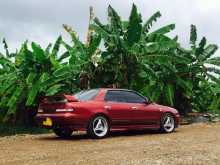 Nissan Presea R11 1996 Car