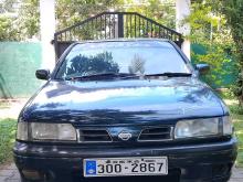 Nissan Primera 1995 Car