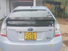 https://riyasewana.com/uploads/nissan-prius-48483922733.jpg