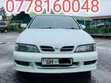 Nissan Primera 1997 Car