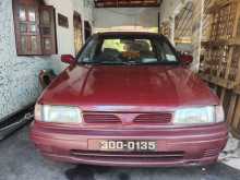 Nissan Pulsar 1993 Car
