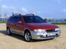 Nissan Pulsar 1997 Car