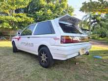 https://riyasewana.com/uploads/nissan-pulsar-81408084432.jpg