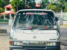 Nissan Qd 1999 Van