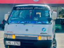 Nissan QD3 2 1998 Van