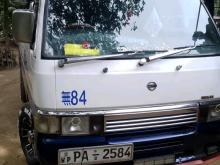 Nissan Qd32 2005 Van
