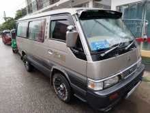 Nissan Qd32vx 1998 Van