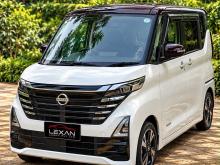 Nissan Roox 2023 Car