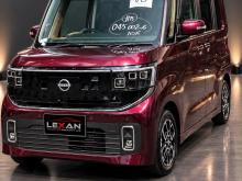 Nissan Roox 2026 Car
