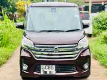 Nissan Roox 2016 Car