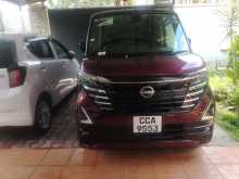Nissan Roox 2025 Car