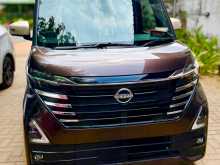 Nissan Roox 2025 Car
