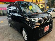 Nissan Roox 2023 Car
