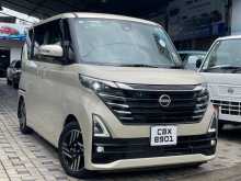 Nissan Roox Highway Star Pro Pilot 2024 Car