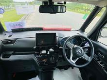 https://riyasewana.com/uploads/nissan-roox-highway-1514464724781.jpg