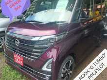 Nissan ROOX HIGHWAY STAR G TURBO PROPILOT 2023 Car