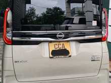 Nissan Roox Highway Star Pro Pilot 2024 Car