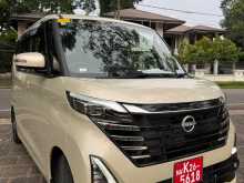 Nissan Roox Highway Star Pro Pilot Edition 2025 Car