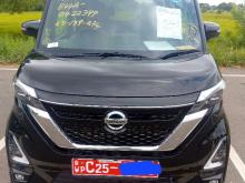 Nissan ROOX HIGHWAY STAR X PRO PILOT 2023 Car
