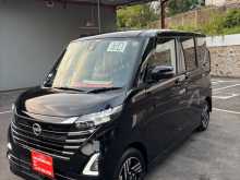 Nissan Roox Highway Star 2025 Car