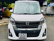 Nissan Roox Highway Star 2017 Car