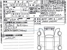 https://riyasewana.com/uploads/nissan-roox-highway-2719514217213.jpg