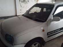 https://riyasewana.com/uploads/nissan-rs-162057474561.jpg