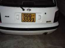https://riyasewana.com/uploads/nissan-rs-162057484563.jpg