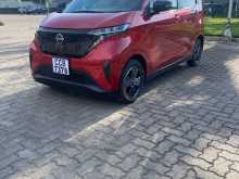 Nissan Sakura 2023 Car