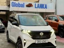 Nissan Sakura G ProPilot 2023 Car