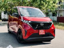 Nissan Sakura G 90th Anniversary Limited 2024 Car